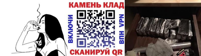 Где можно купить наркотики Михайловск Гашиш  Alpha-PVP  Меф мяу мяу 