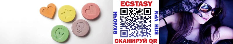 ЭКСТАЗИ TESLA Михайловск