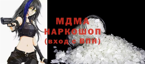 spice Алексин