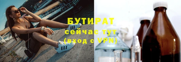 гашик Аркадак