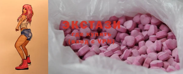 гашик Аркадак
