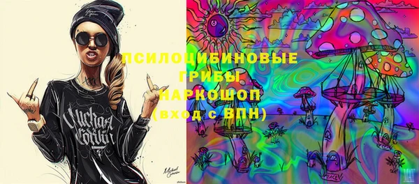 альфа пвп VHQ Алзамай