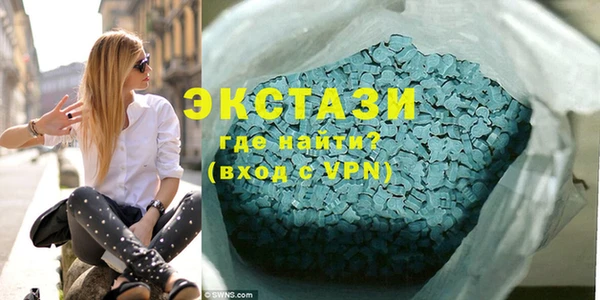 spice Алексин