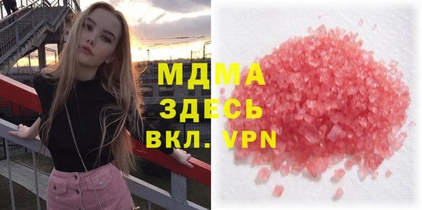 spice Алексин