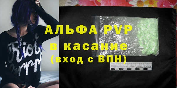 spice Алексин