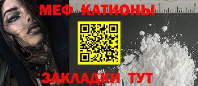 PSILOCYBIN Кингисепп