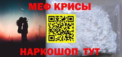 спиды Кинель