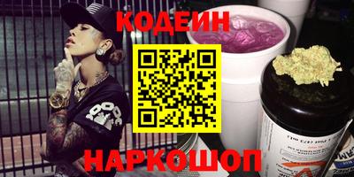 PSILOCYBIN Кингисепп