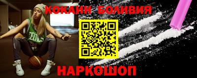 мефедрон Кимры