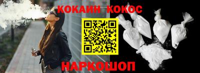 спиды Кинель