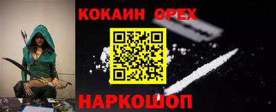 мефедрон Кимры