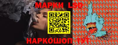 PSILOCYBIN Кингисепп