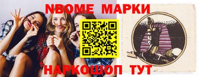 мефедрон Кимры