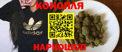 PSILOCYBIN Кингисепп