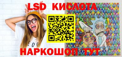 PSILOCYBIN Кингисепп