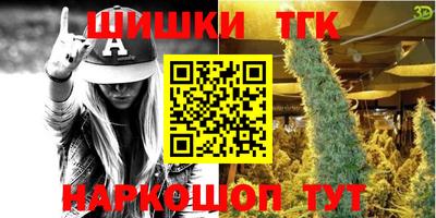 PSILOCYBIN Кингисепп