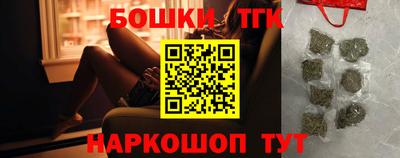 мефедрон Кимры