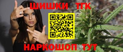 PSILOCYBIN Кингисепп