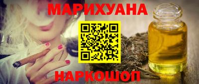 PSILOCYBIN Кингисепп