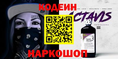 мефедрон Кимры