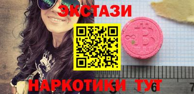мефедрон Кимры