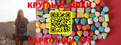 мефедрон Кимры