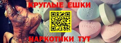 мефедрон Кимры