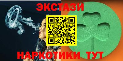 спиды Кинель