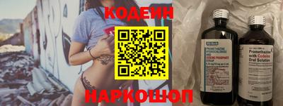 мефедрон Кимры