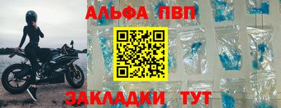 PSILOCYBIN Кингисепп