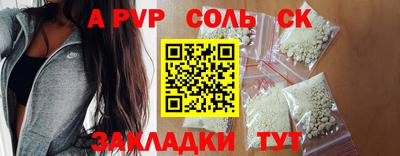 мефедрон Кимры