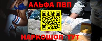 мефедрон Кимры