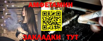 спиды Кинель