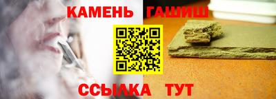 мефедрон Кимры