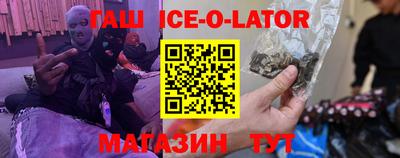 спиды Кинель