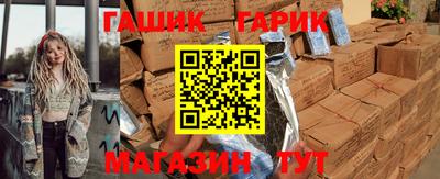 мефедрон Кимры