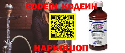 спиды Кинель