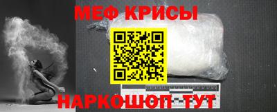 спиды Кинель