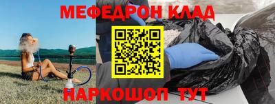 спиды Кинель