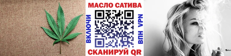Дистиллят ТГК вейп Михайловск